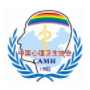 中国心理卫生协会